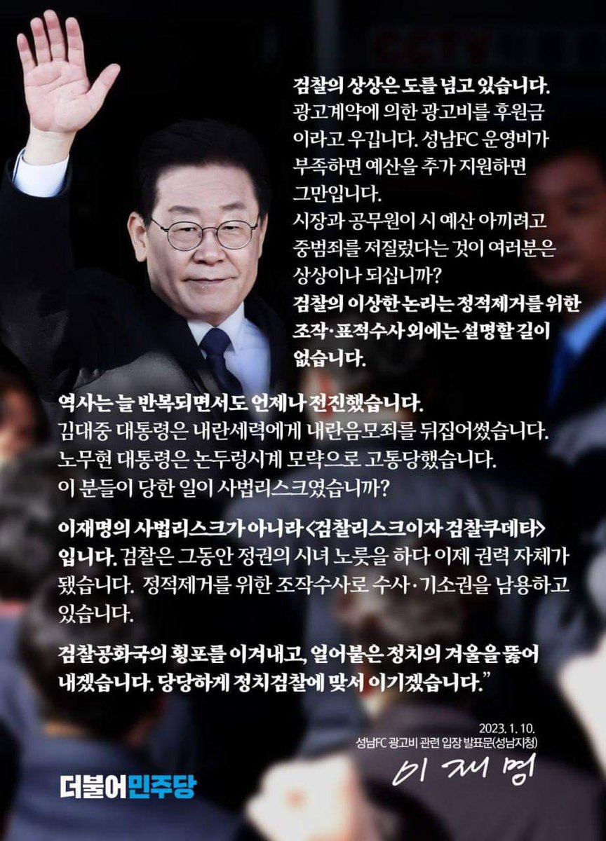parkiyukgeae's tweet photo. https://t.co/cTGvqIBsWM
