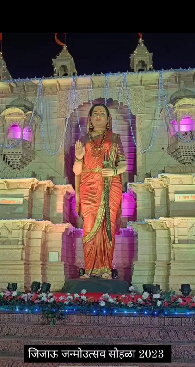 mahidasare's tweet photo. माँ जिजाऊ जयंतीच्या सर्वांना खुप खुप शु���ेच्छा...🙏🙏 https://t.co/BXD9sRoNIC
