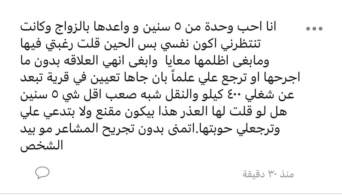 مارلين tweet media