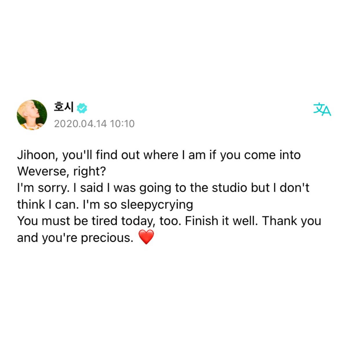 weversvt's tweet photo. hoshi telling woozi hes not coming to the studio on weverse https://t.co/IMcsBaylqj