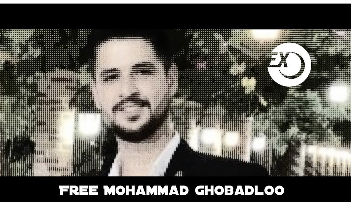 Action4IR's tweet photo. 🆘According to the local reports the regime wants to execute #MohammadGhobadlou a young protester this morning. His life is in danger. We need urgent action!
@UN @UNHumanRights @hrw @UN_HRC 
#MahsaAmini https://t.co/7JqYgtnXRI