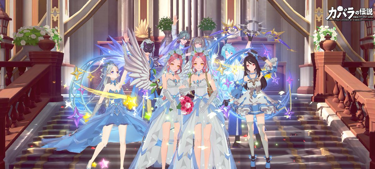 isora_nero's tweet photo. 連日結婚式が続いてます(´･ω･`)皆さん、いい伴侶さんを見つけて幸せそうです(*´艸`)
高いところからお祝いに1曲(ﾉ≧ڡ≦)☆
イソラにもいい伴侶さん見つかるでしょうか…w https://t.co/kcyuiXH0UF