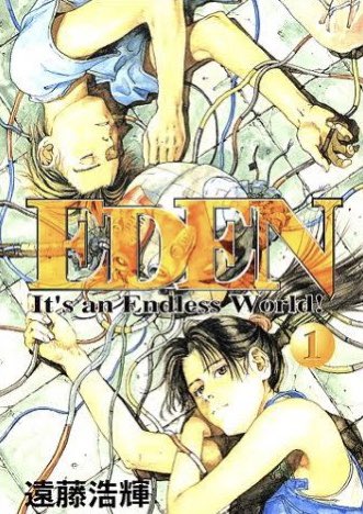 「People Get Ready」は遠藤浩輝 の『EDEN』で知りました 