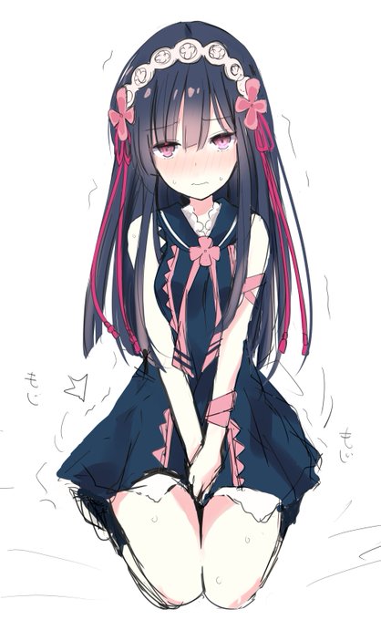 これはおしっこ我慢してる水心子ちゃん 