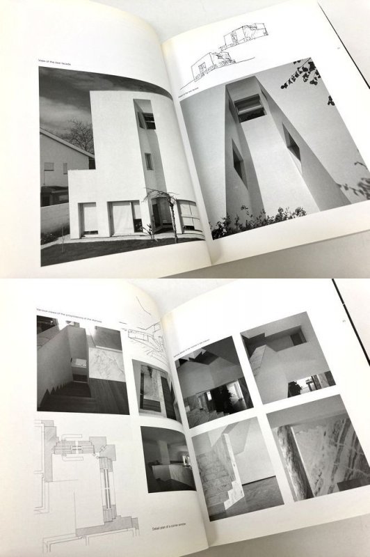アルヴァロ・シザ作品集 works & Projects 1954-1992 ALVARO SIZA: Works & Projects 1954-1992】 アルヴァロ・シザの初期と