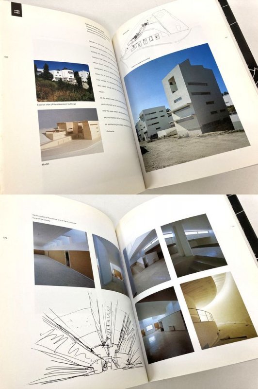 古書山翡翠 商品情報 على X: 