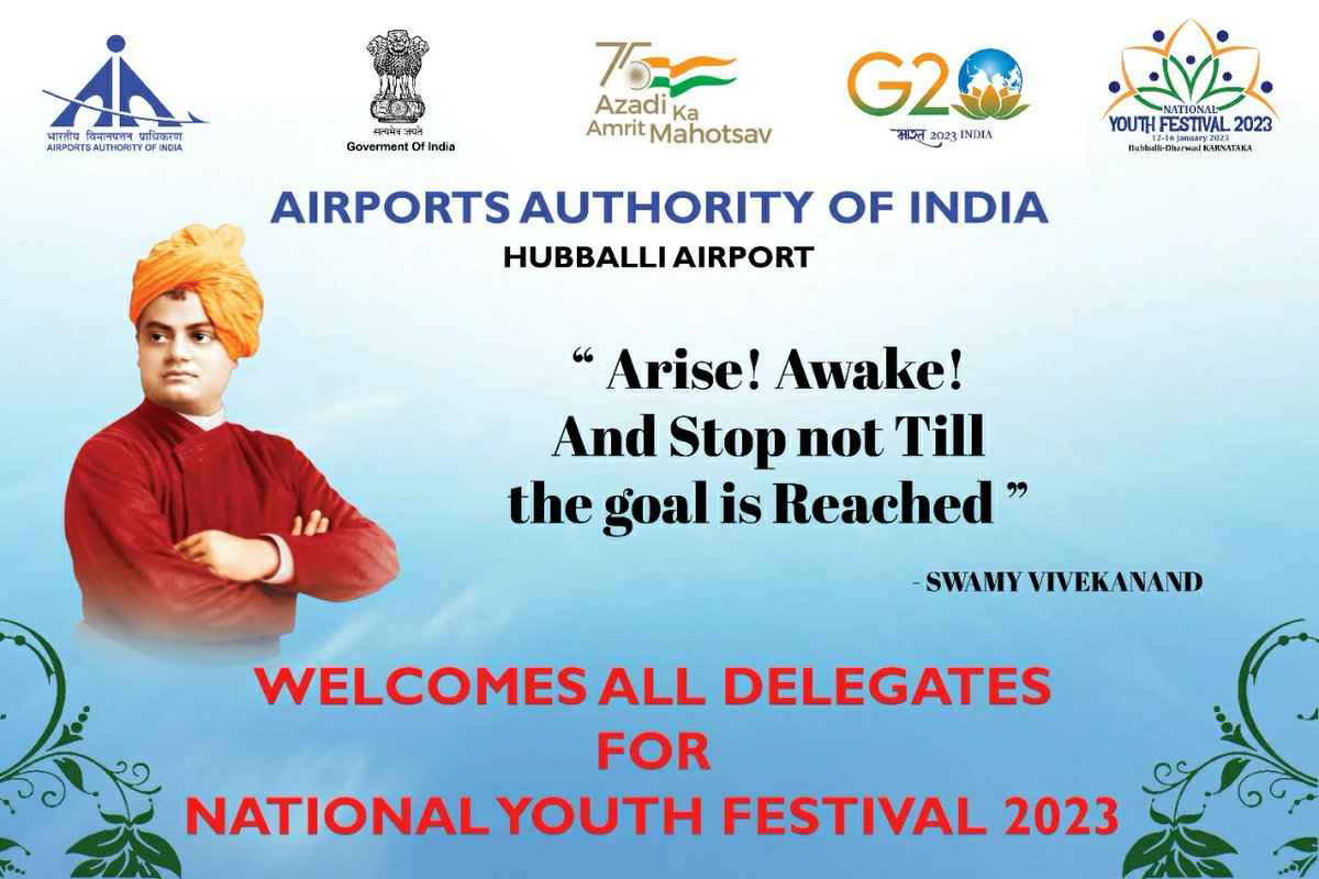 AAI_Official tweet picture