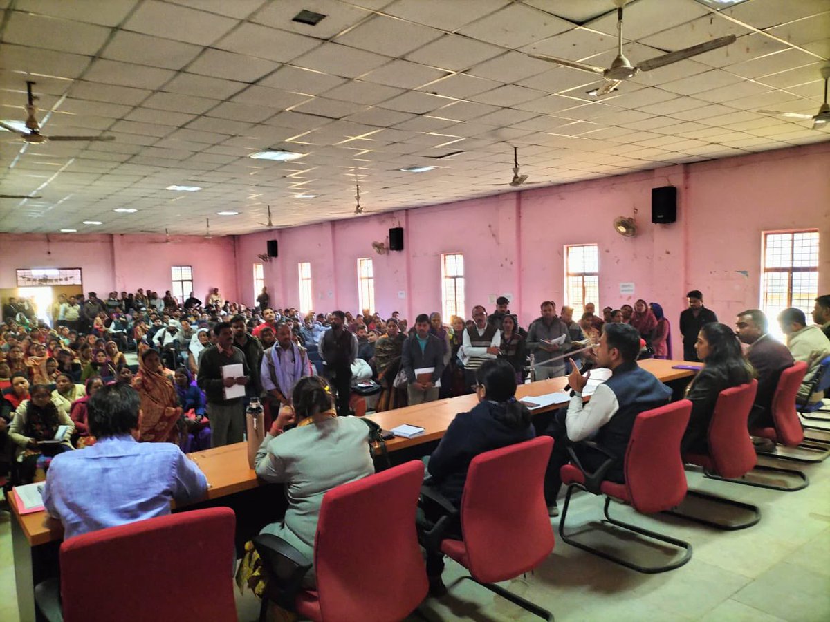 CEO ZP महोदय की अध्यक्षता में सर्वाधिक शेष आयुष्मान कार्ड वाली पंचायतों की समीक्षा दिनांक 12 जनवरी को की गई। संपूर्ण टीम को साथ में कार्य करने के निर्देश दिए ताकि सभी पात्र व्यक्तियों के आयुष्मान शीघ्र बनाये जा सकें। 
#ayushmanbharat