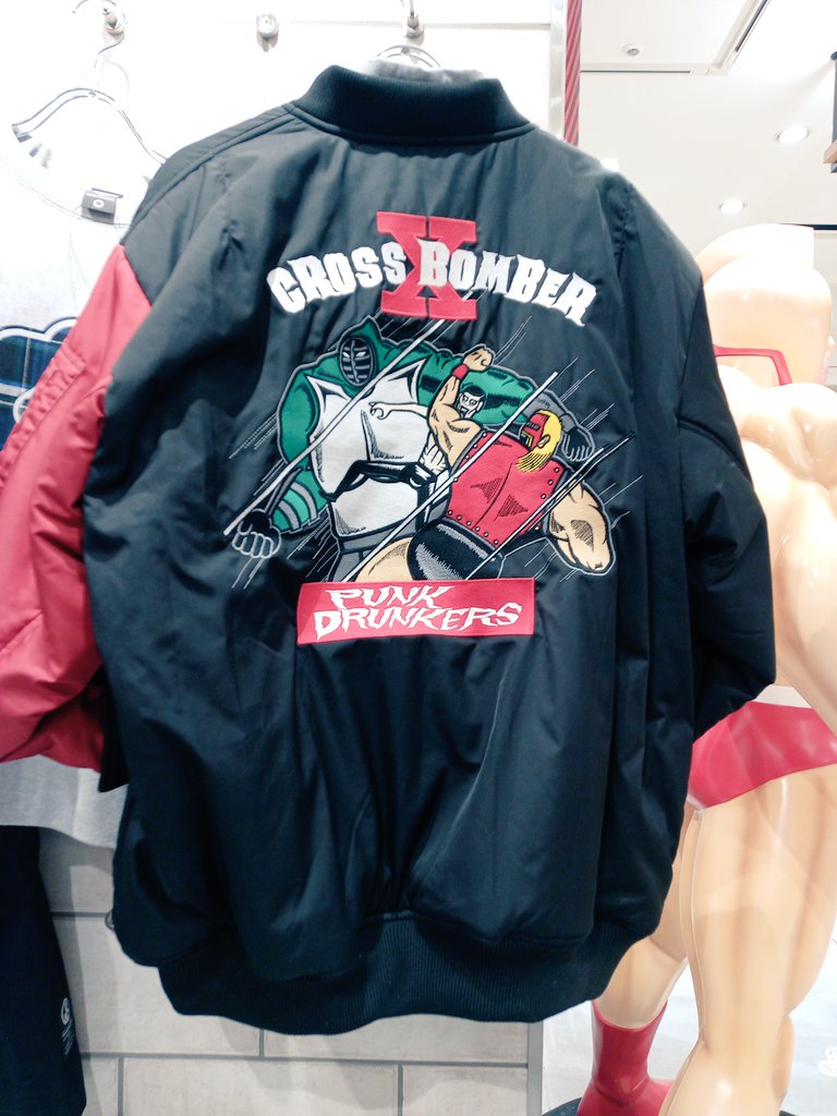 punkdrunkers キン肉マン arktz コラボスカジャン XLサイズ新品未使用品です♪