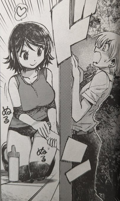 よくわかる今月のペンギンクラブ
@muramasamikado 