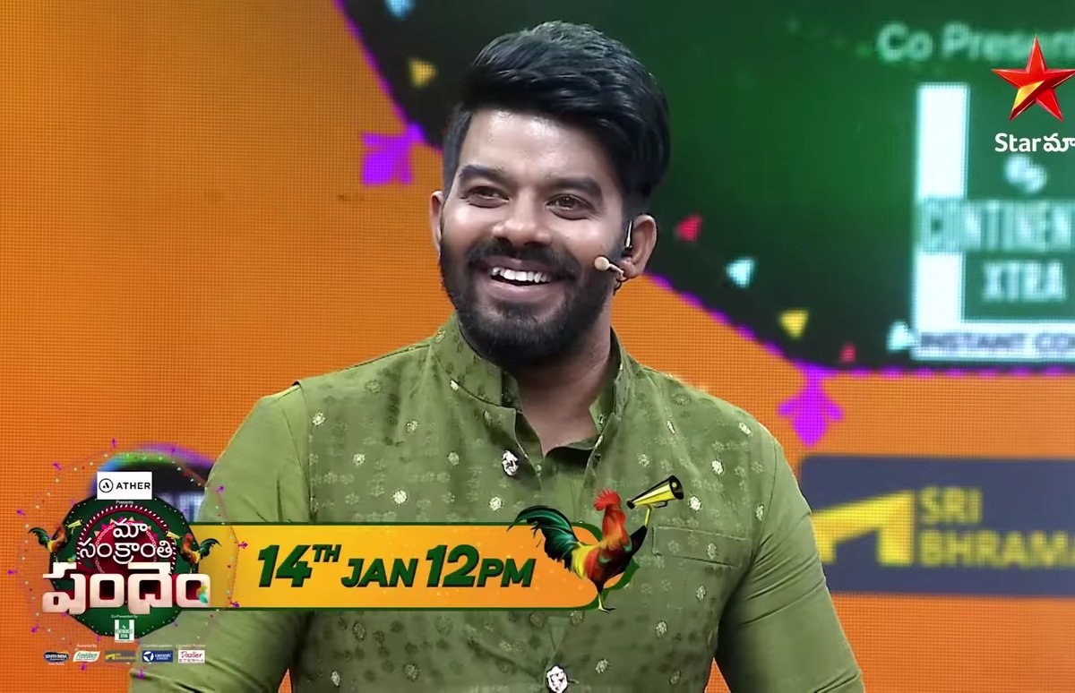 rajravi551's tweet photo. Sankranti event in Star Maa don't miss promo, hosted by the Mega entertainer @sudheeranand #sudheer #sudigalisudheer #VarshiniSounderajan #14Jan #Noon12 #FunEntertainment #FollowYou #Hero https://t.co/zEO3YRL6o8