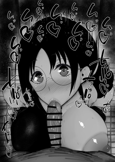 おはフェラ☀️BLEACHふぇらちお便女909号「鹿取抜雲斎」 