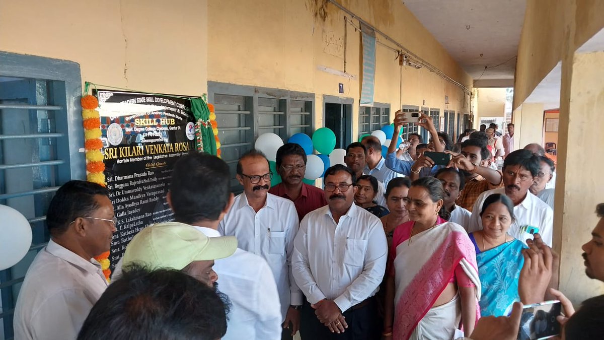 AP_Skill's tweet image. @AP_Skill has Conducted Valedictory Function for the Course-I #AccountsExecutive and Inaugurated Course-II #JuniorSoftwareDeveloper at Government Degree College #Chebrolu Distributed Certificates, Backpacks for the trainees and Offer letters under Accounts Executive course.