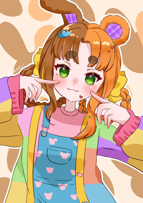 #ikeinked ほっぺ 