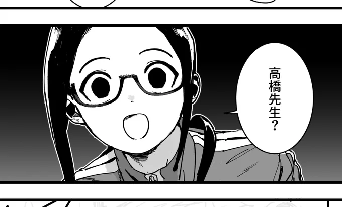 作画の途中でヤンデレを経由するサキュバス先生。 