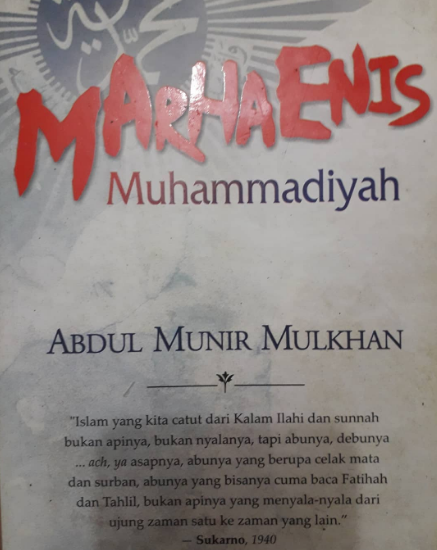 bukupembaharu's tweet photo. Marhanis @Muhammadiyah apa artinya wacana Muhammadiyah yang berhalauan ke PDIP ?

"Memperjuangkan marhaen berarti juga memperjuangkan kaum duafa."
- Prof @m_dinsyamsuddin https://t.co/a0QZpuiYmH