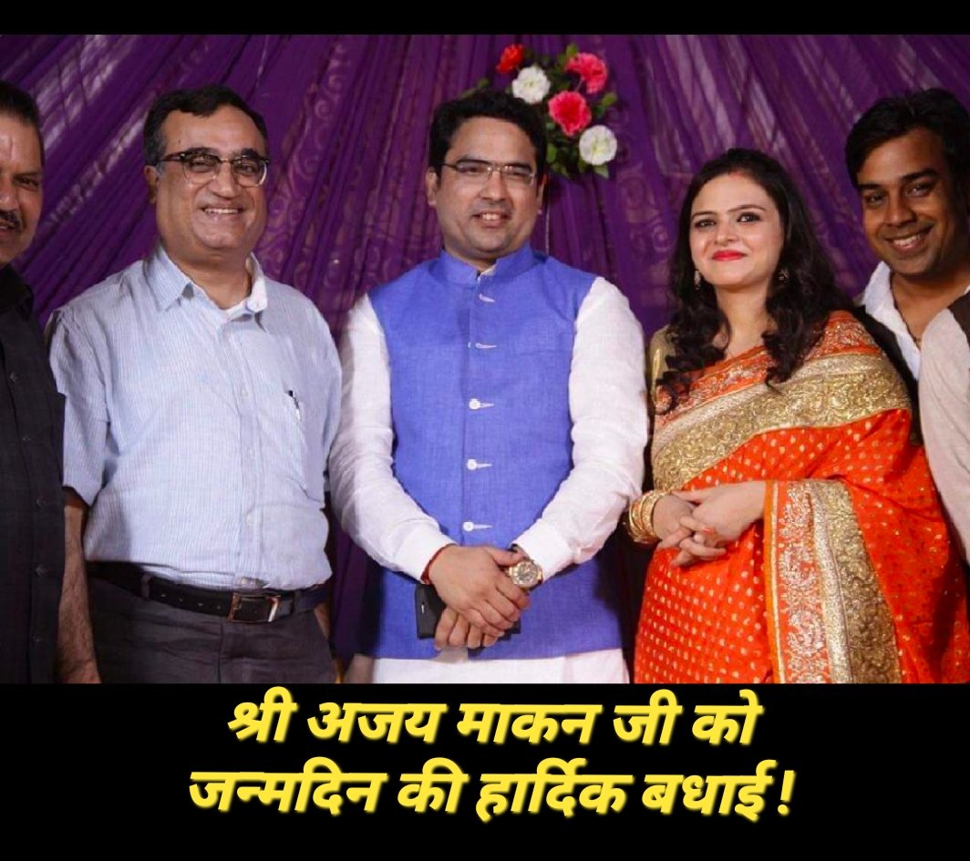 Tarun Kumar INC (@tarunkcongress) on Twitter photo 