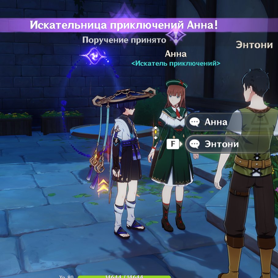 chilipizdrohan's tweet photo. вы только посмотрите кого я выходила выучила ОНА СТАЛА ИСКАТЕЛЬНИЦЕЙ ПРИКЛЧЕНИЙ ГОРЖУСЬ ЕЙ КАК СВОЕЙ ДОВЕРЬЮ ЕЙ БОГУ https://t.co/TQrrjWGfZz