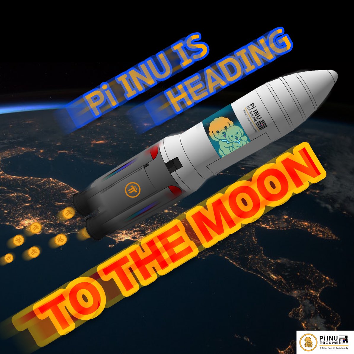 thebom2013's tweet photo. @Pi_INU_Token I love PiINU https://t.co/31uM1nYx8U
