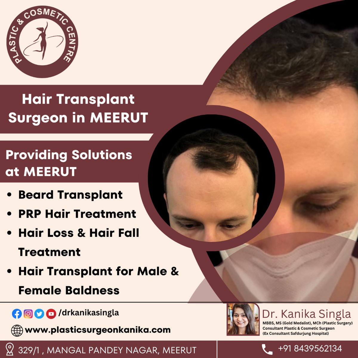 Dr. Kanika Singla (Plastic & Cosmetic Surgeon) (@kanika_singla87) / Twitter Dr. Kanika Singla (Plastic & Cosmetic Surgeon) (@kanika_singla87) / Twitter