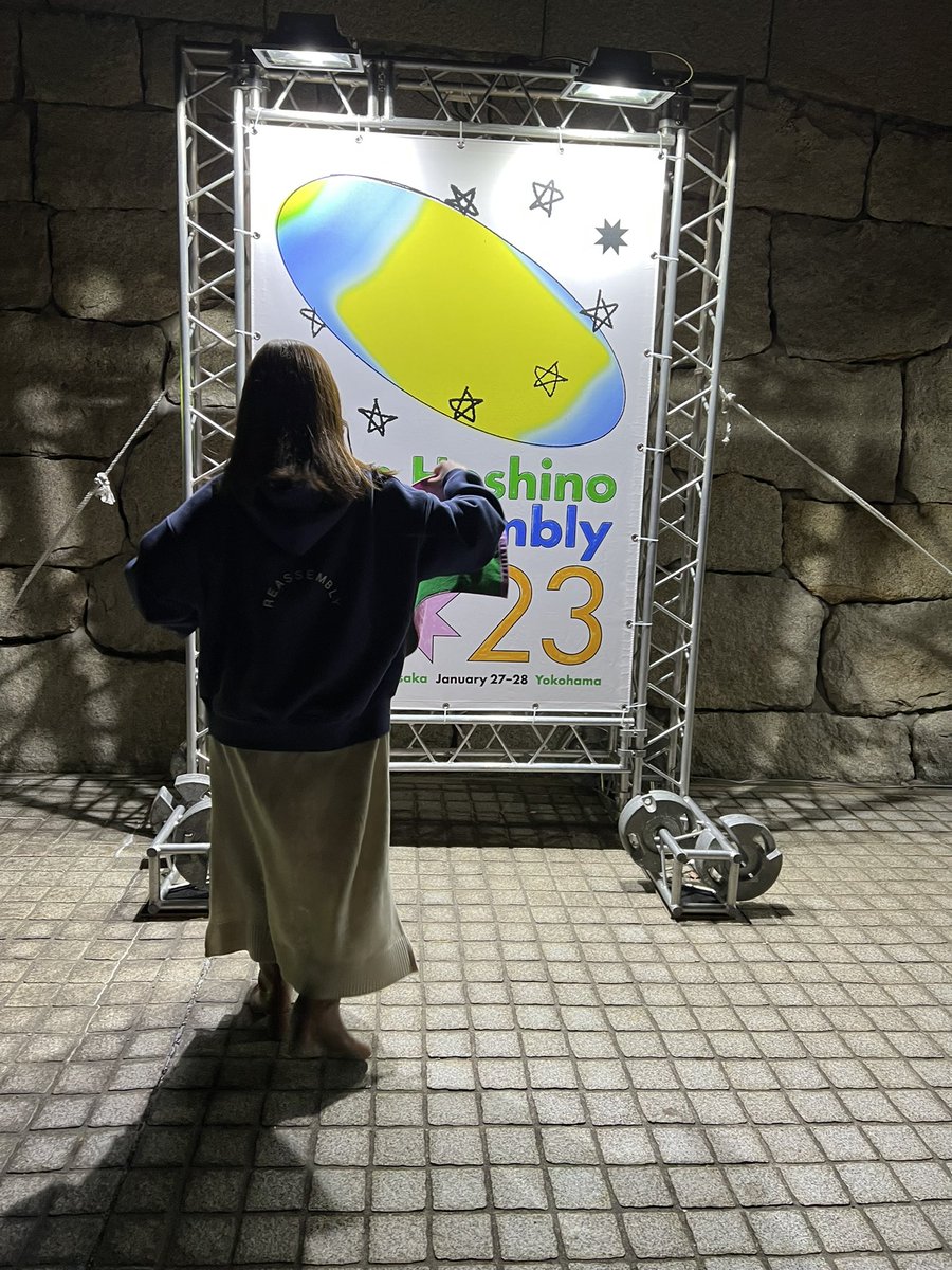 らァン tweet media