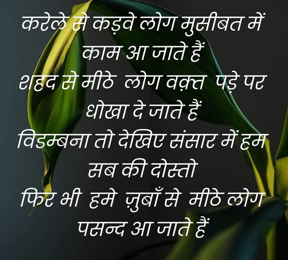DR.R.M.VERMA (@drrmverma16) on Twitter photo 