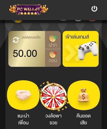 Mangkkolok2539's tweet photo. ✨ pgwallet
#แจกเครดิตฟรี100
🔅​เครดิต​ 50​ ทำ 500 ถอนได้​ 100
🔅รีท​วิต​ ติดตาม​ หัวใจ​ 
🔅​แคปส่งแอดมิน​รับเครดิตฟรี 
🛎️สมัคร!! https://t.co/eH35ADpsxh

https://t.co/lzuMsJBWsz

#เครดิตฟรี #แจกเครดิตฟรี #เครดิตฟรีไม่ต้องฝาก #เครดิตฟรี50 #สล็อต #สล็อตเว็บตรง https://t.co/b1Ya4c1Uuy