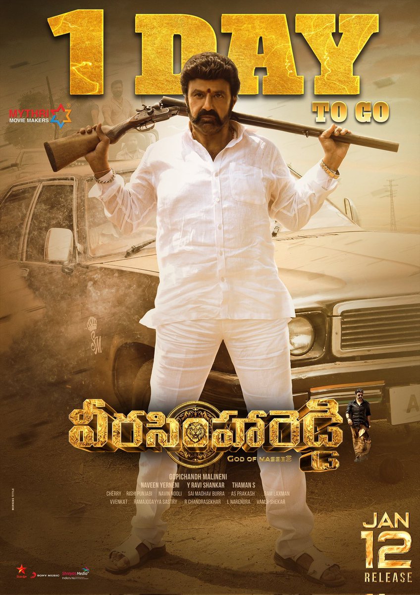 EpicInkVG's tweet photo. First Half Reports :
ఊహించిందే జరిగింది ....
⭐️మాస్ జాతర ...
⭐️నందమూరి నటసింహం గర్జన ....
⭐️ BGM
⭐️ Thundering Action Blocks 

#VeeraSimhaReddy #VeeraSimhaReddyOnJan12th #VeeraSimhaaReddy #NBK #Balayya #GodOfMassesNBK 

☀️#CinemaYePrapancham 🔔 https://t.co/3ZEdxF7M8G