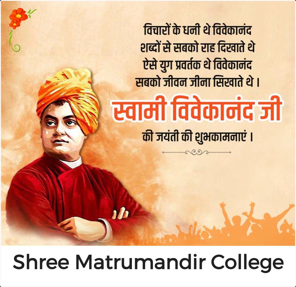 Dr. Ravi Dhanani (@ravidhanani30) on Twitter photo 