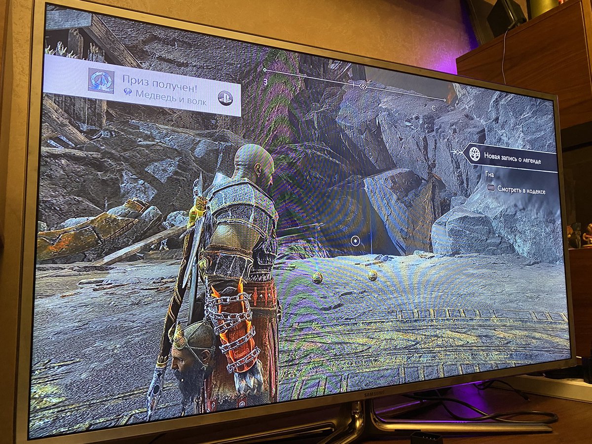 Это было прекрасно l Ragnarök done ✨ GoW в сердечке ❤️