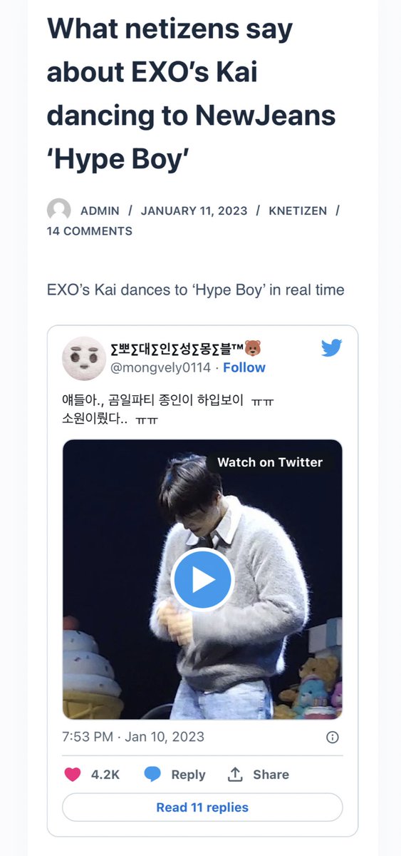 notpannchoa2's tweet photo. [ notpannkpop ] What netizens say about EXO's Kai dancing to NewJeans 'Hype Boy', Knetz react https://t.co/J1MZfpJXoM