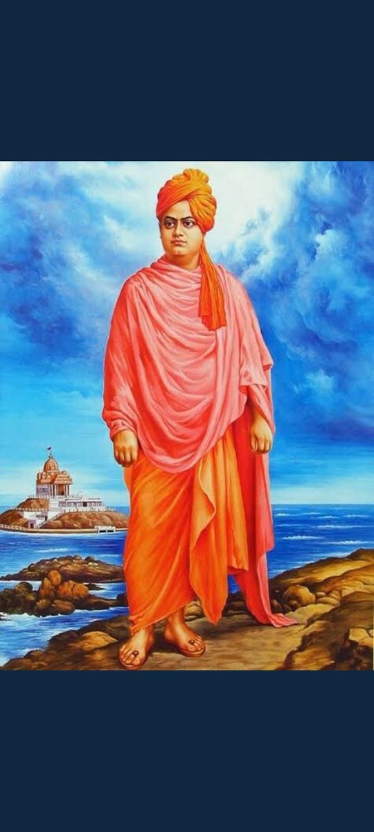 #NationalYouthDay