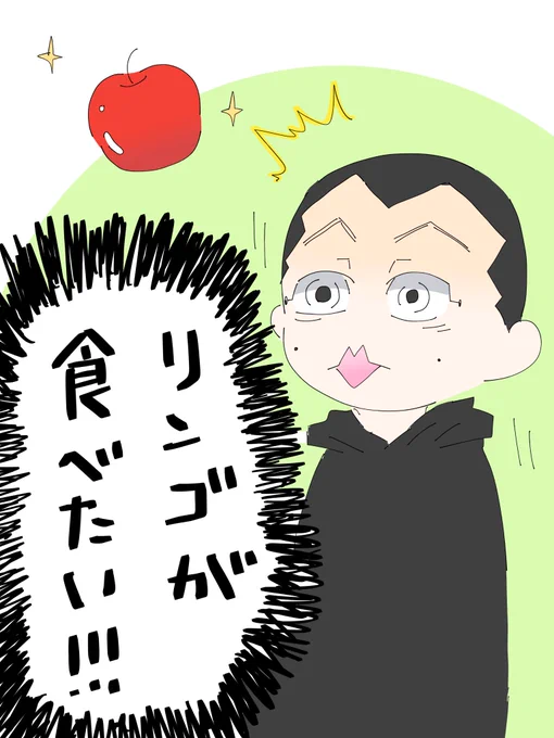 大変だ!! 