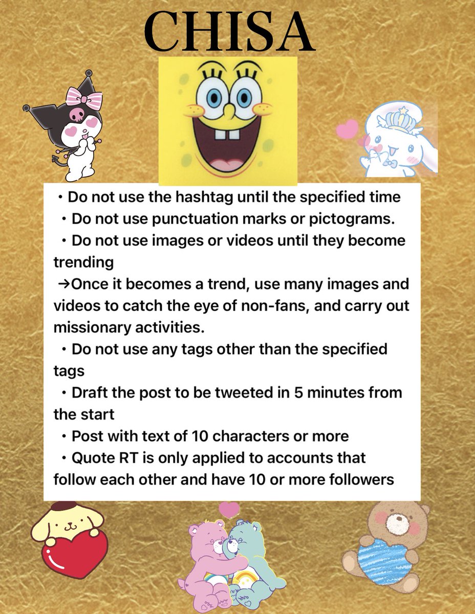 In Japan, we are planning to hold a tag event on CHISA's birthday🎉
The tag event will be held from 00:00 to 1:00 on the 1/17
Please join us if you don't mind🥰

＃　HappyBirthday_CHISA
＃　HAPPY_CHISA_DAY
＃　XG_CHISA_21歳誕生祭

One-click tag↓
x.com/intent/tweet?t…

＃XG
