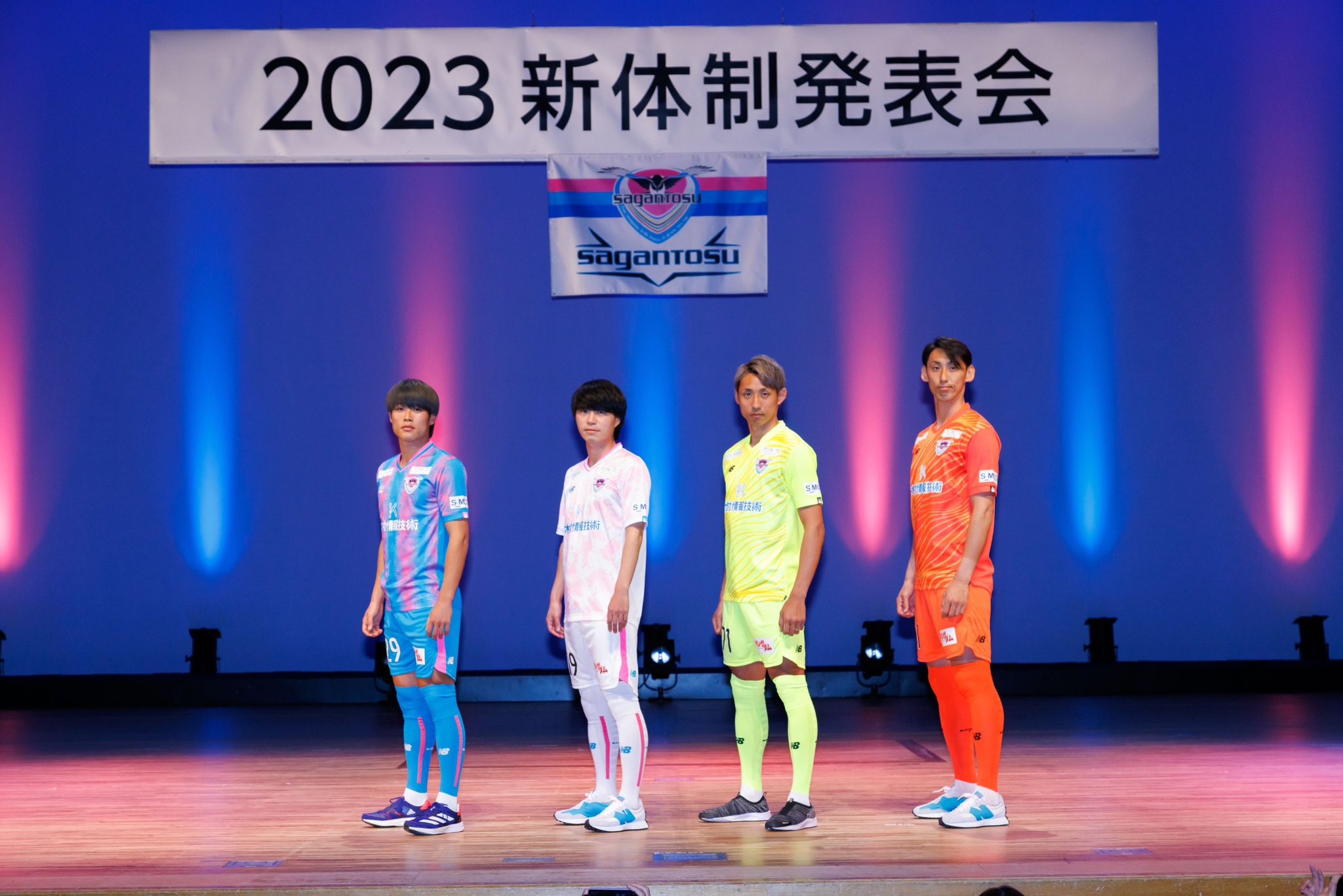 サガン鳥栖公式 on Twitter: 
