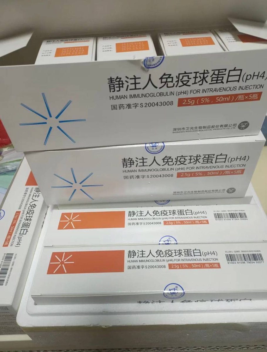 omarvera1996's tweet photo. #Paxlovid #paxlovid代购 #辉瑞特效药 #辉瑞新冠药 #新冠特效药 #新冠 目前有paxlovid 球蛋白 托珠单抗购买渠道，需要的可以联系我 https://t.co/UXVaIlPoMP