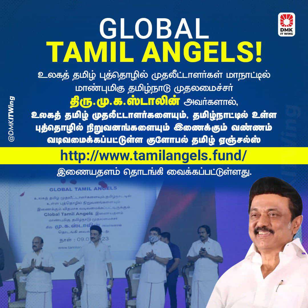 BhrarathiK's tweet photo. #MKStalin https://t.co/9a4515FkZz