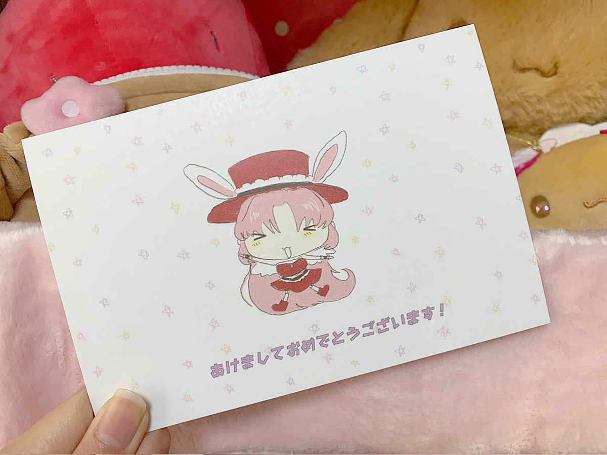 ange10O4's tweet photo. 라짱(@Lalachan_0) 연하장 후기♡̷̷̷ https://t.co/JO2ennWXIg