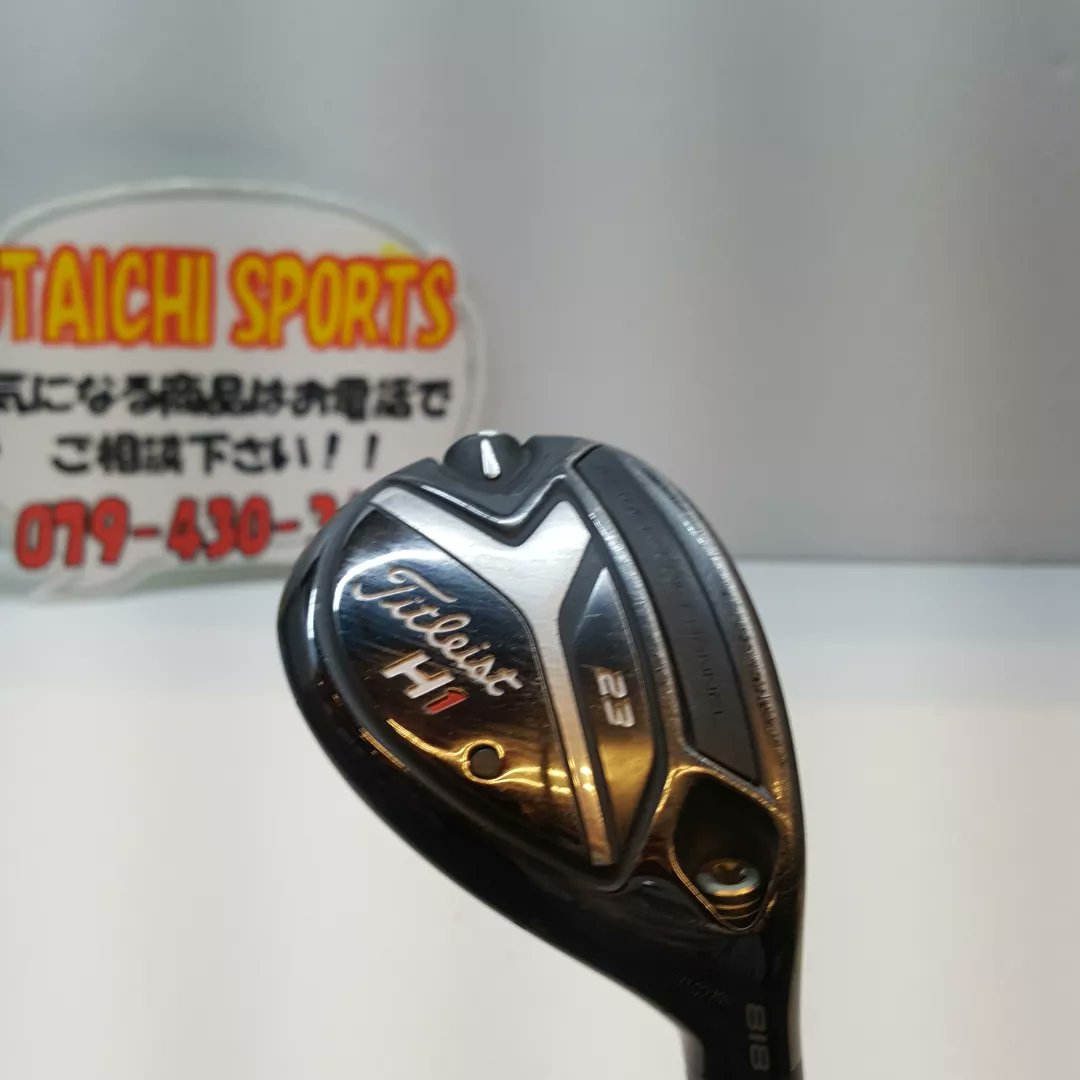 otakako_sports's tweet photo. Titlest H1 818 (2017)
入荷致しました!!
#Titlest #ユーティリティ #中古買取 #買取り #買取査定 #買取強化 #中古ゴルフ #ゴルフ買取 #高価買取 #おたいちゴルフ #ゴルフ初心者 #ゴルフ始めました #ゴルフ好きと繋がりたい #ゴルフ女子 https://t.co/qkyWcGaKFZ