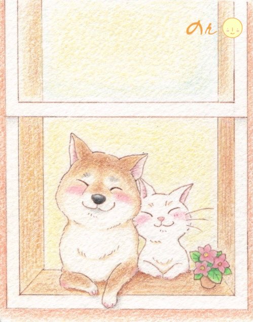 おはようございます☀
今日はとってもいい天気🌱✨♪

🐶ちゃん🐱ちゃん、にこにこ笑顔❤️

#わんにゃんの日