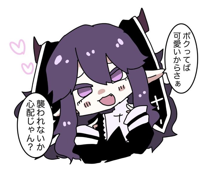 我が家のシスター(風)キャラたち
1枚目→バリタチ快楽主義女装男子
2枚目→メスガキ青肌淫魔シスター
3枚目→服従ふたなり化シスター 