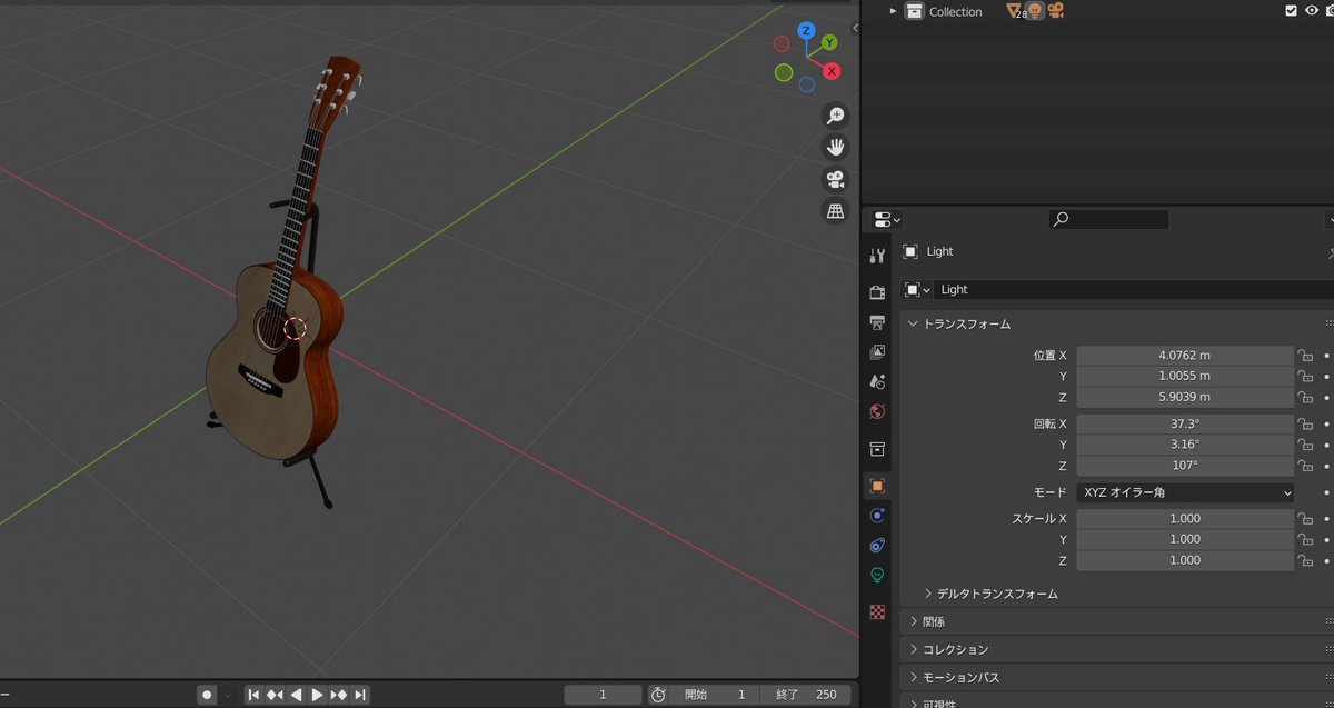 Tommythug's tweet image. 何故blenderでマテリアル貼り直したのに全部反映されないんだ～
貼りなおしたやつが真っ白になっとる（三枚目）
エクスポートに使ったWevefrontとやらのせいなのかな
#Blender #blender初心者 #Element3D #E3D #aftereffect