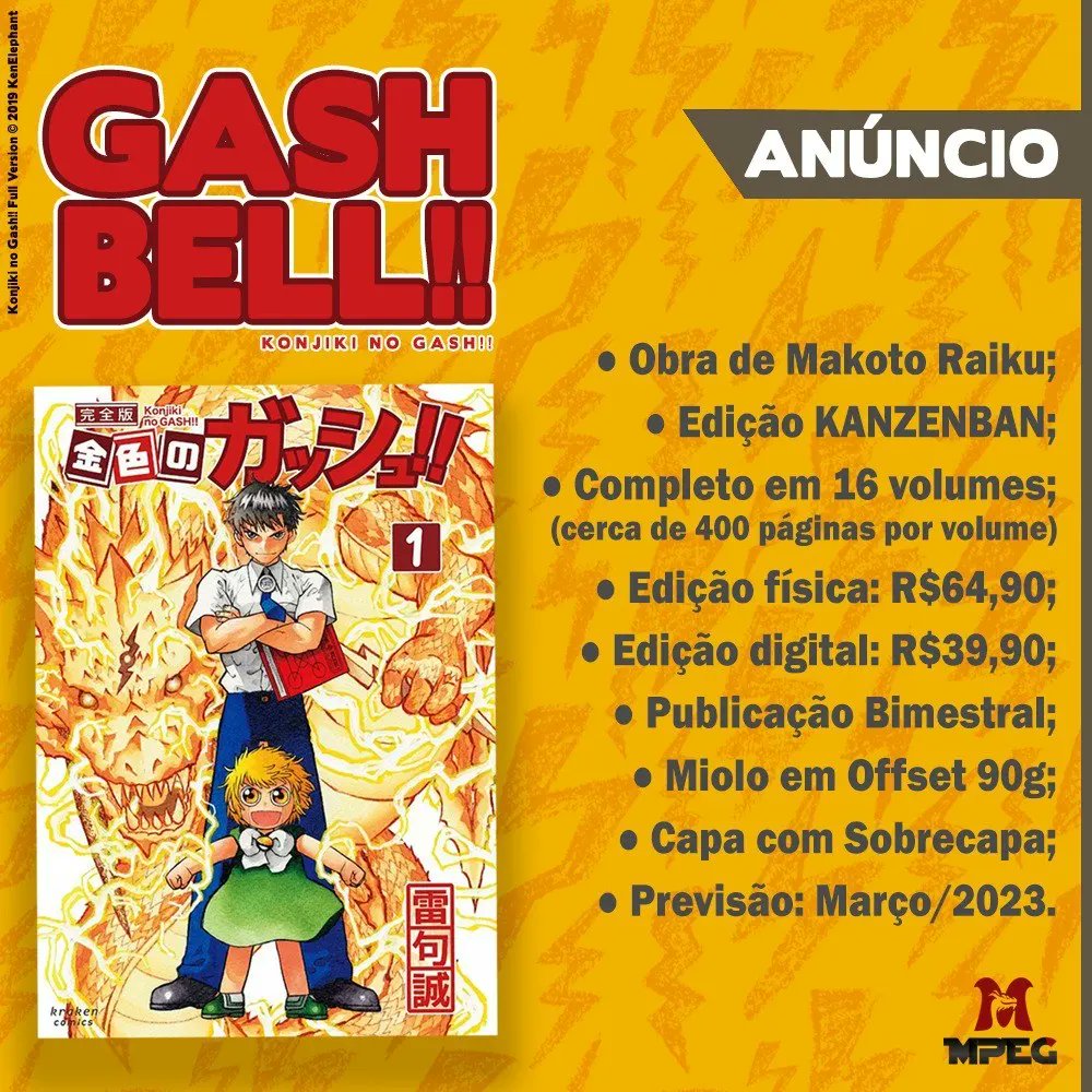 Zatch Bell! ganhará mangá no Brasil pela editora MPEG - GKPB - Geek  Publicitário