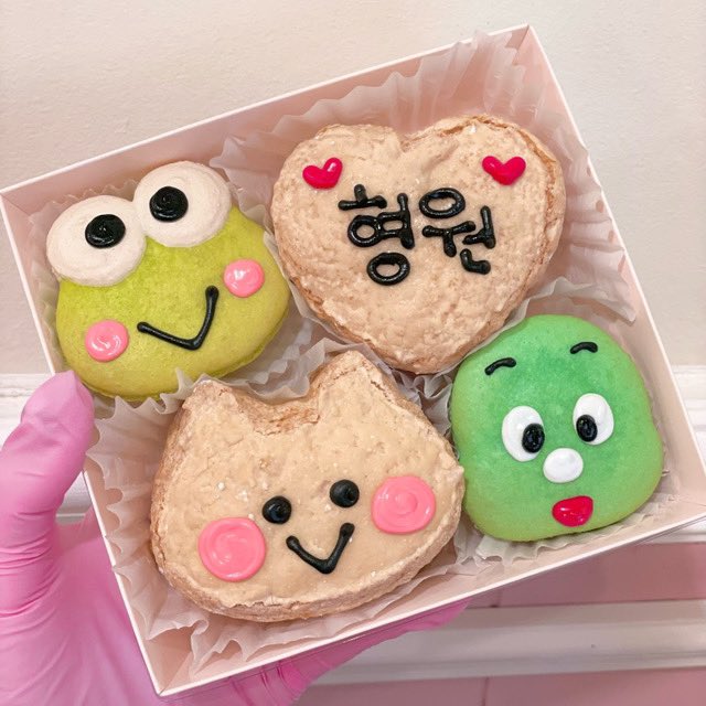 firstluv_Won's tweet photo. 오늘부터 카페 밤비에서 형원 생일카페가 진행됩니다! 많은 방문 부탁드려요💖 https://t.co/bCt5gXsoAE