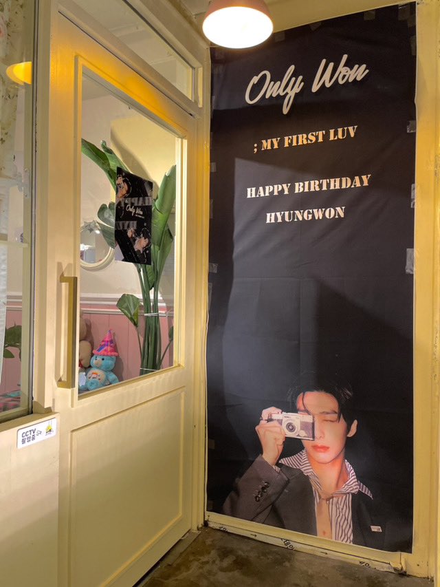 firstluv_Won's tweet photo. 오늘부터 카페 밤비에서 형원 생일카페가 진행됩니다! 많은 방문 부탁드려요💖 https://t.co/bCt5gXsoAE
