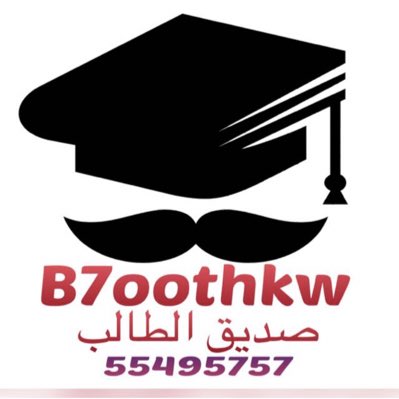 #صورة_جديدة_للملف_الشخصي