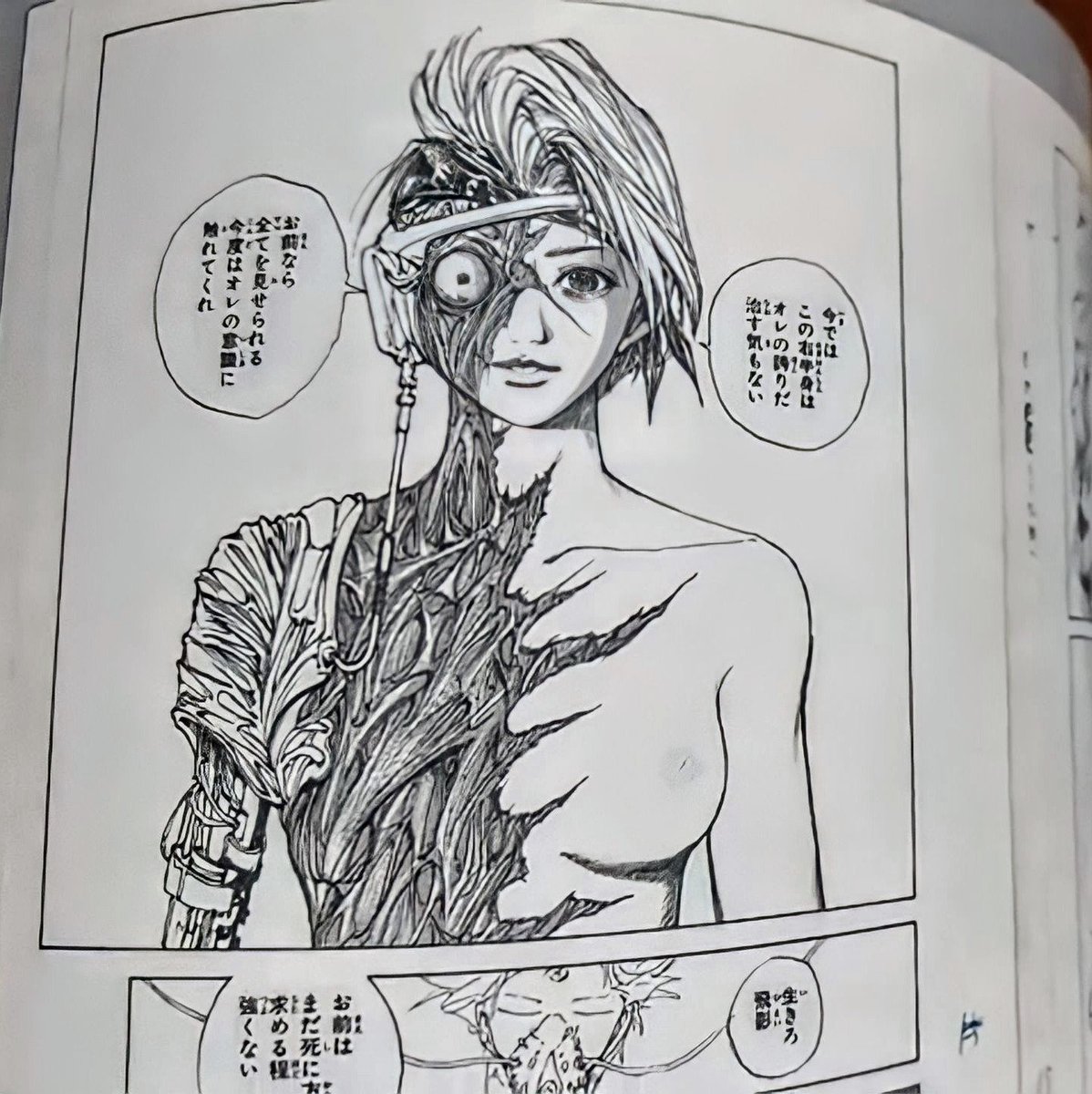 The Yoshihiro Togashi Exhibition ended in Tokyo. What did I learn