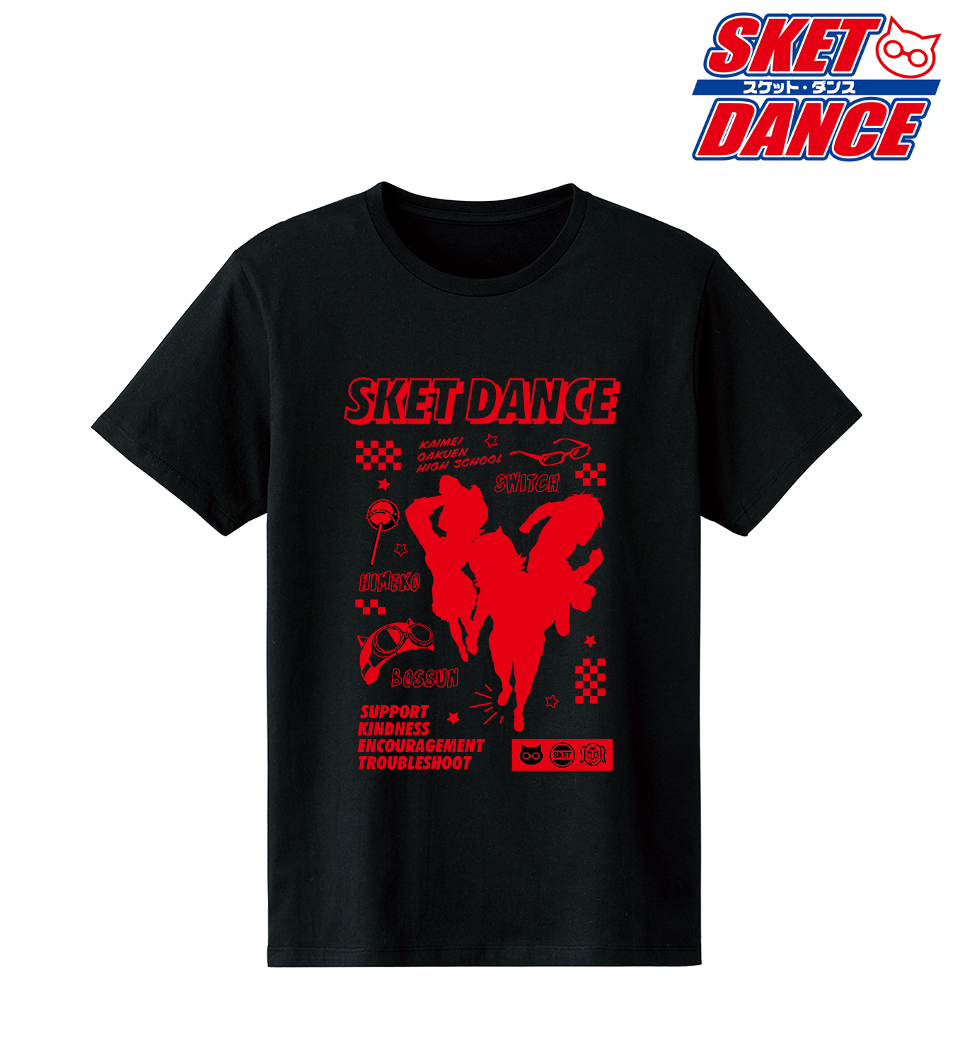 スケットダンス Amazon | SKET DANCE (スケット・ダンス) TRADING COLLECTION