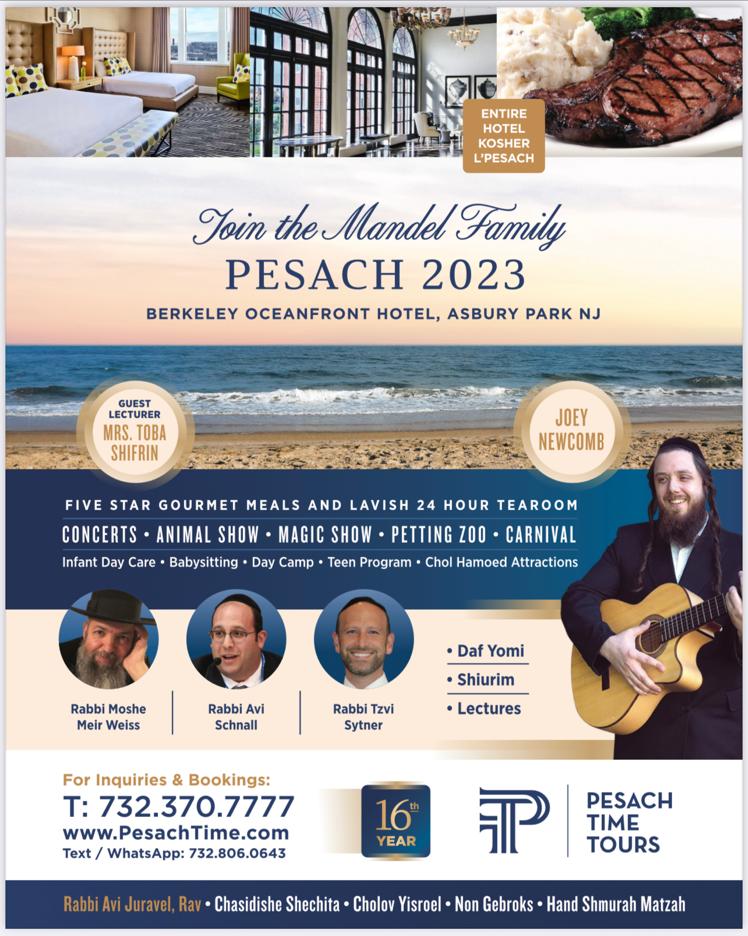 PassoverListing's tweet photo. PESACH 2023 ON THE JERSEY SHORE. GREAT DAY CAMP, ENTERTAINMENT AND NON STOP FOOD!!

https://t.co/2UKt5XeUKG

https://t.co/AcmzllAYmU

#passovernewjersey #passoverplayadelcarmen #passover2023 #pesach2023 #PesachProgram #passoverprogram #koshertravel #passoverlistings https://t.co/pGdpWv0voR