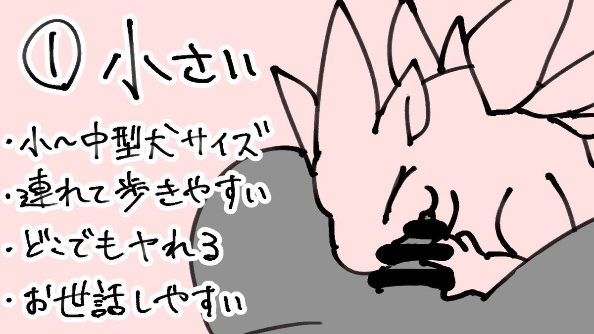 だーおん tweet media